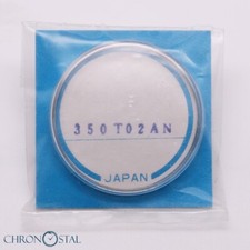 Seiko 6138-8020 & 6117-6400