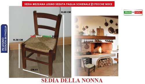 Sedia mezzana della - sedia,