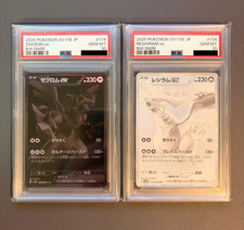 【Sequenziale】PSA10 Zekrom e Reshiram BWR 174/086 Carta Pokemon Giapponese 2025
