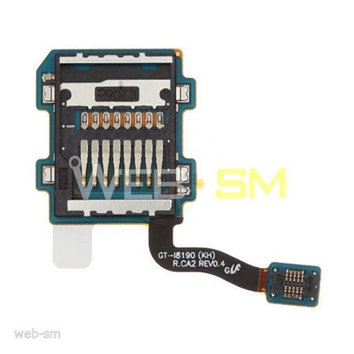 Samsung galaxy mini i8190 - samsung, s3