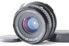 Pentax smc PENTAX 67 105mm
