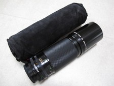 Obiettivo Canon FD 300mm f/5.6