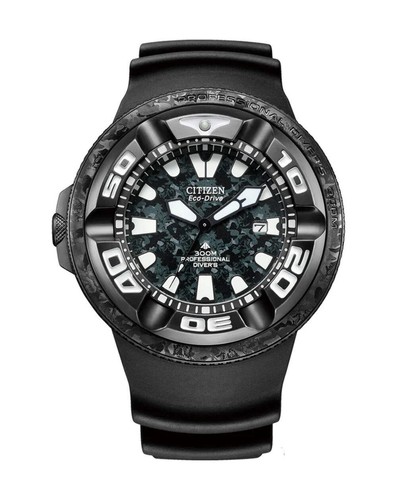 Citizen promaster godzilla - citizen, x