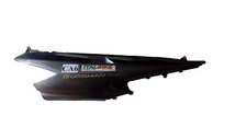 Carena fiancata destra Suzuki Burgman 400 2007 2008 2009 2010 K7 K8 K9 L0