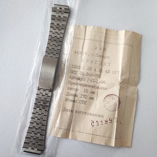 Nos nuovo orologio - nuovo,