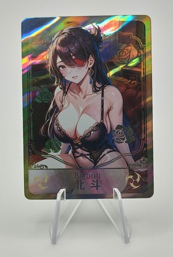 Carte beidou genshin impact - genshin,