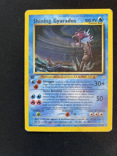 Pokemon shining gyarados - -,