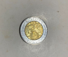 MONETA 500 LIRE DEL 1997