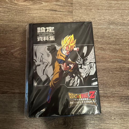Dragon ball burst limit - dragon,