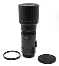Sigma AF Tele 400mm F/5.6