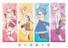 Endro! Arazzo B2 orizzontale