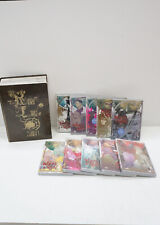 Wolf's Rain - Serie Completa (10 DVD) (Episodi 1-26 + OAV) con Cofanetto Libr...