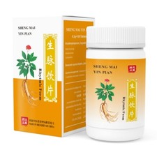 Sheng mai yin - yin, pian
