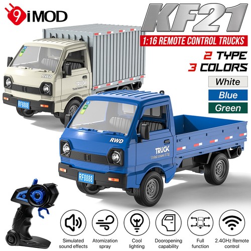 Kf21 mini drift truck 16 - kf21,
