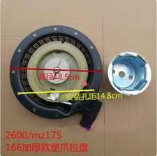 Avviatore a strappo generatore