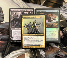 MTG Nath of the Gilt-Leaf EDH