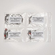 HONDA VF750F INTERCEPTOR V45