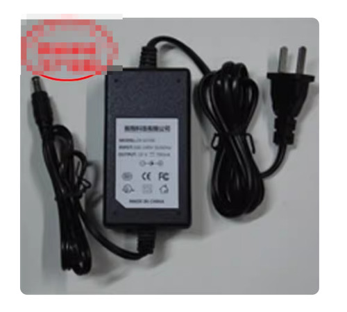 Power supply adapter charger - adapter,