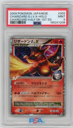 Psa mint pokémon - psa,