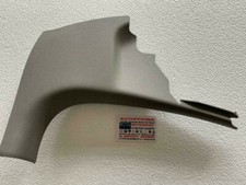 MODANATURA RIVESTIMENTO MONTANTE INT ANT DX AUDI A3 (8P) 2003>2012, 8P0867272B