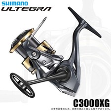 Shimano 25 Ultegra C3000XG