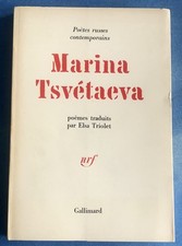 1968 exemplaire numéroté - eo,