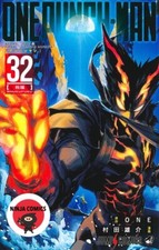 【NEW】 One Punch Man # 1-32