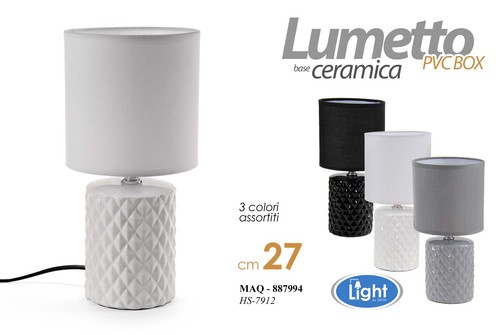 Lampada lumetto abat jour - abat, da