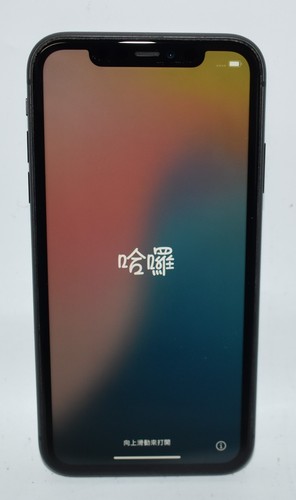 Ssd apple iphone - 11, at&t
