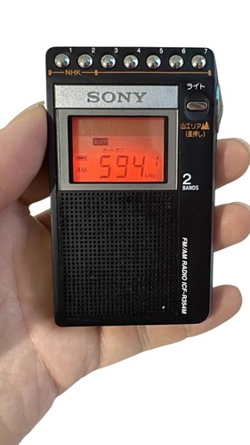 Used sony icf r354m - used, pll
