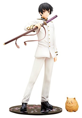 Hetalia the world twinkle - the,