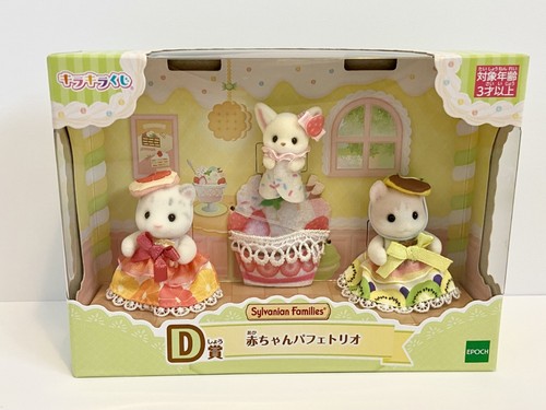 Sylvanian families happy - sylvanian,