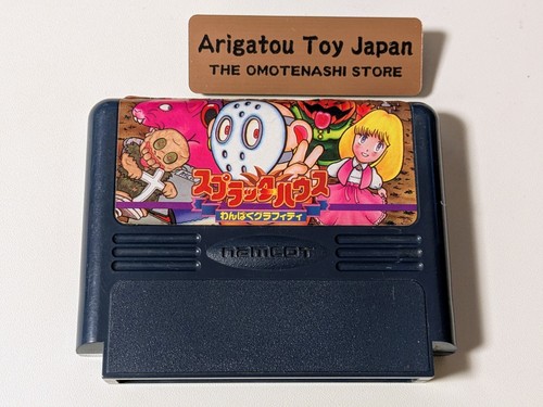 Splatterhouse wanpaku graffiti - splatterhouse,