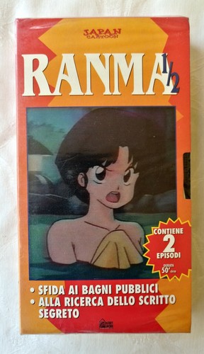 Videocassetta vhs nuovo - vhs,