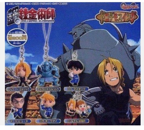 Bandai fullmetal alchemist - bandai,