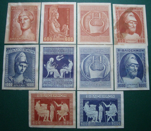 Grecia rara collezione - , lotto