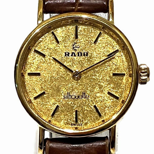 Rado silhouette wristwatch - rado,
