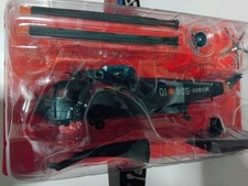 SIKORSKY S-61 SEA KING ARMADA