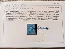 REGNO ITALIA -1879- EFFIGIE