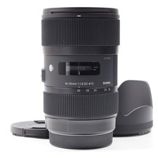 SIGMA Art 18-35mm F1.8 DC HSM