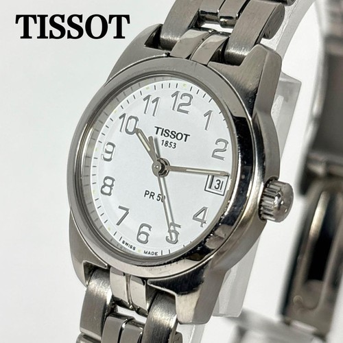 Tissot pr50 orologio - pr50, da