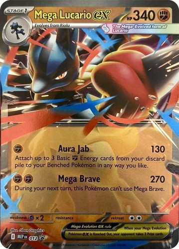 Mega lucario mep012 - lucario,
