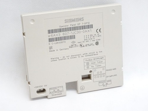 Siemens backcover pannello