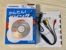 I-O DATA GV-USB2 USB
