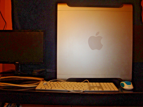 Powermac quad 2 - powermac, g5