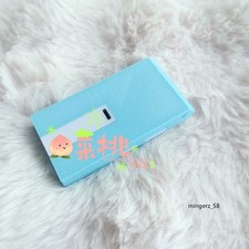 Anime Mirai Nikki Gasai Yuno