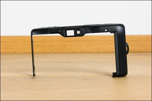 Nikon af600 top cover - af600, qd