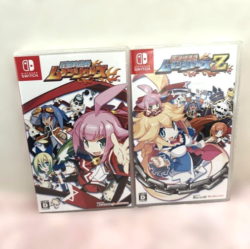 Lotto mugen souls - mugen, set