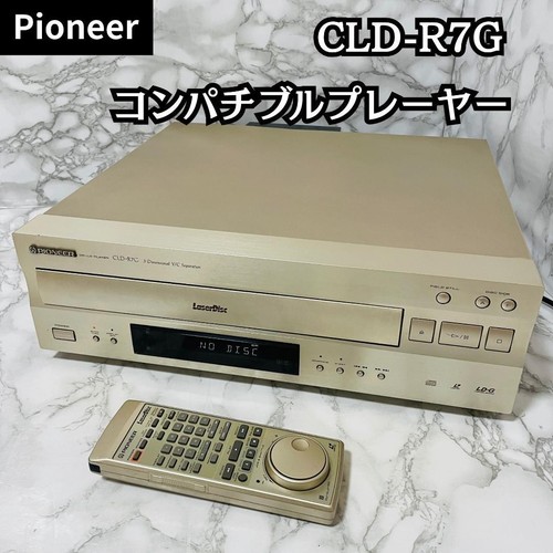Pioneer cld r7g lettore - cld-r7g, cd