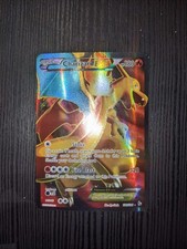2014 Pokémon Charizard EX
